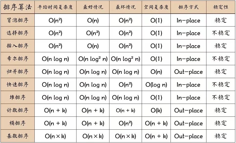 微信图片_20191220111540