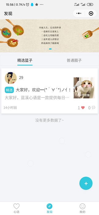 7713858da9ca3e3754479fd4bc9aa16