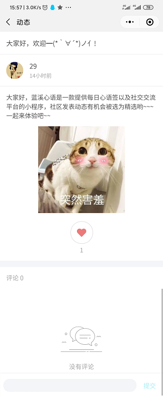 78821d0133ed36b0a37c80231ea37d8