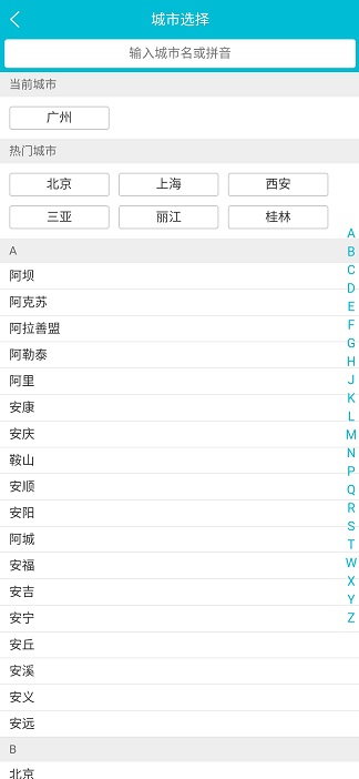 c82df8fe874a88f66da863473d13657